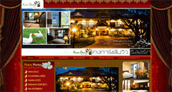Desktop Screenshot of konggardenviewresort.com